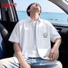Baleno Men's Summer Loose Fit Short-Sleeve Shirt