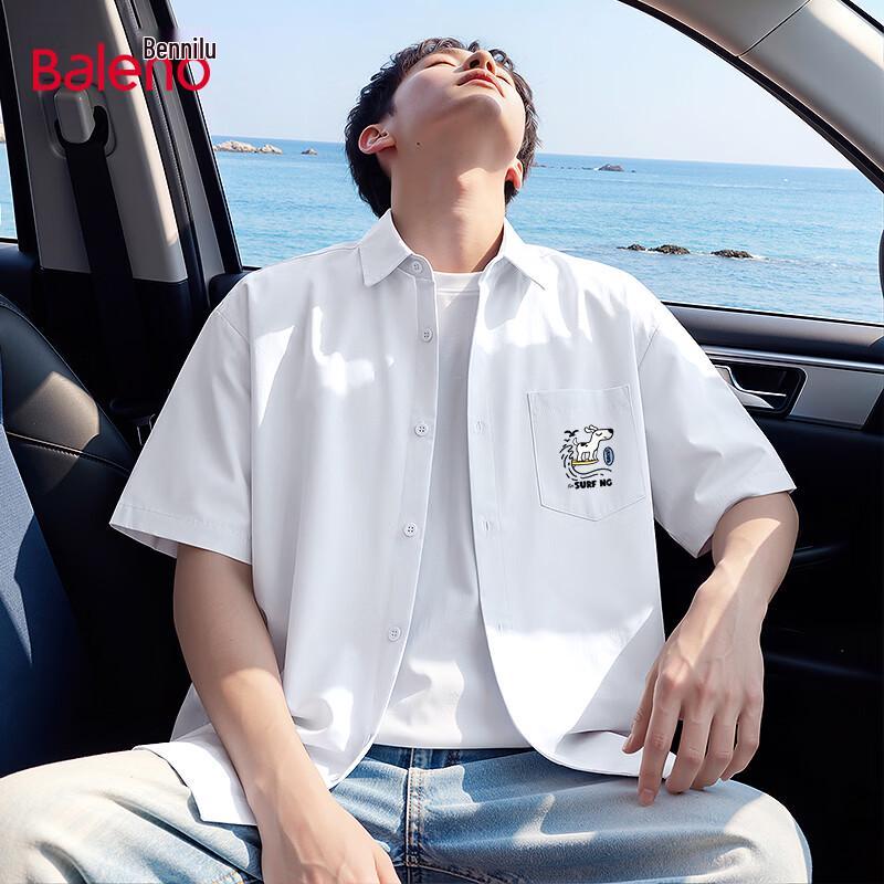 Baleno Men's Summer Loose Fit Short-Sleeve Shirt