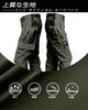 YKS JOOB Cargo Pants with for Outdoor Casual Tactical and Size XL Men's Lightweight, Breathable, Water-Repellent Multi-Pockets Activities, Wear, Work,