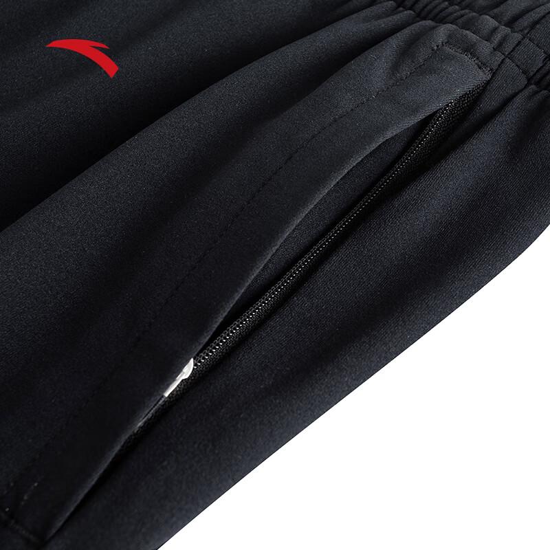 Anta Women's Smart Commute Straight-Leg Trousers