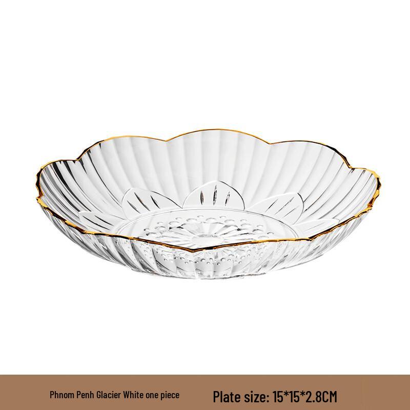 ZISIZ Transparent Gold Rim Glass Snack & Bone Dish