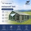 Chongfengniao 72 sqm Camping Dining Tent