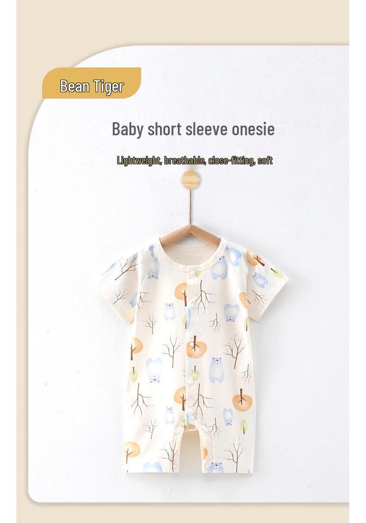 Unisex Short Sleeve Cotton Baby Bodysuit & Pajamas