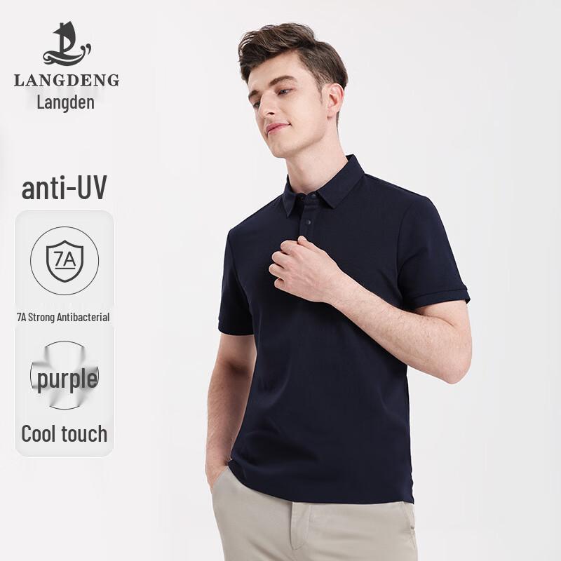 Langdeng Men s Cooling Anti-Bacterial Sunscreen Polo Shirt L