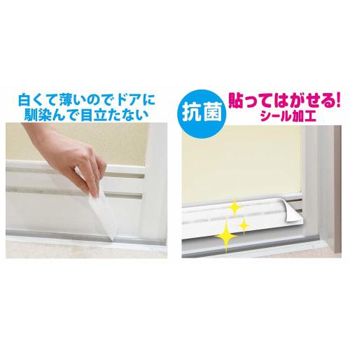 Bulk Purchase: Toyo Aluminum Dust Filter for Bathroom Doors, 3-Pack, White, Approx. 12 x 70cm x 2-Pack
