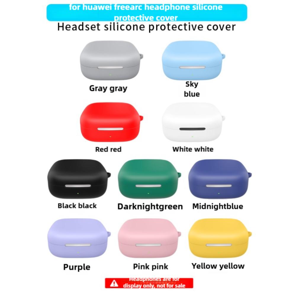 Silicone Earphone Cover with Carabiner Charging Box Shell for HUAWEI FreeArc
