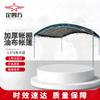 Heavy-Duty Outdoor Waterproof Tarp Tent
