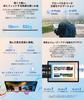 AI Large TF Expansion Android Widevine T310 A75 Android Thin and TDDI IPS Japanese Manual bmax [First-Ever Tablet, 10-inch Screen, Wi-Fi