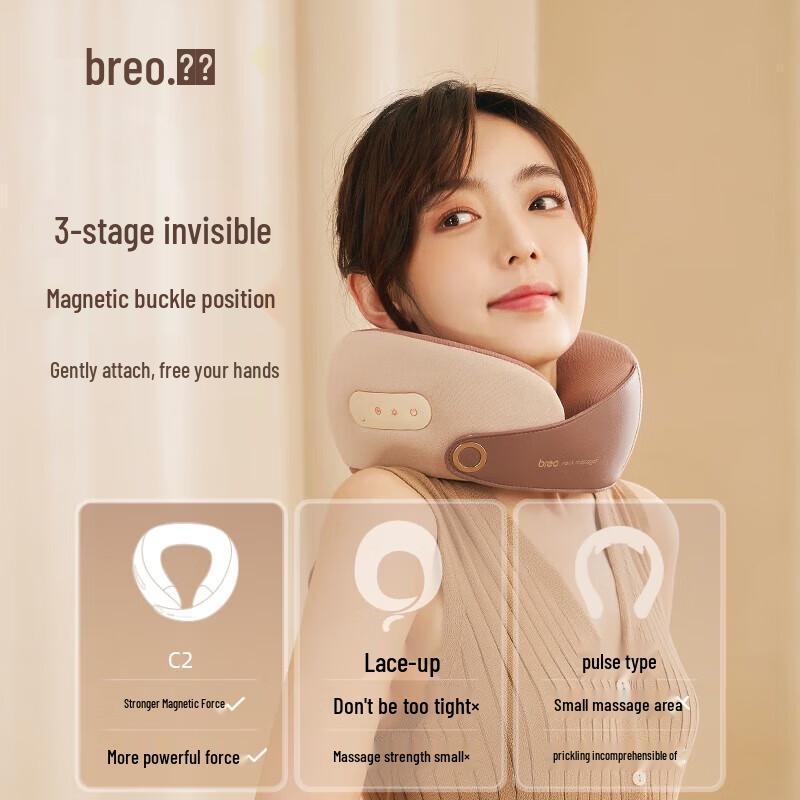 Breo Neck C2 U-Shape Neck Massager