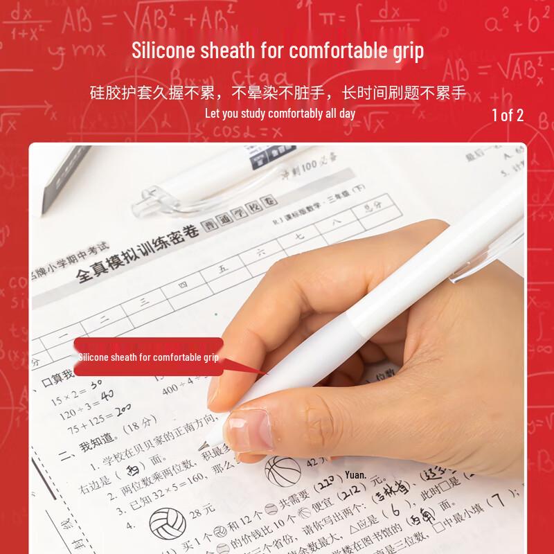 Deli S60-ST Retractable Quick-Dry Gel Pen