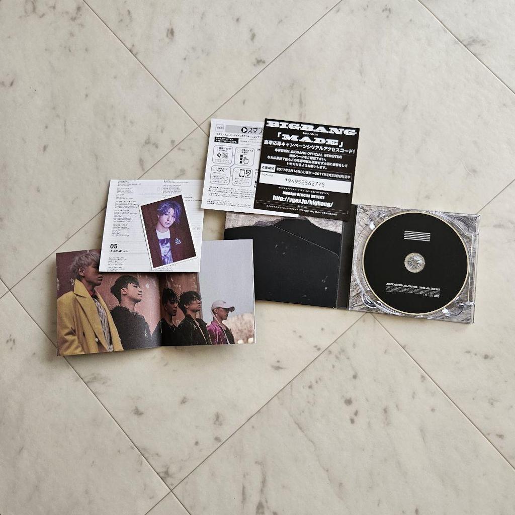 [USED] BIGBANG MADE (CD+DVD+Smartphone Music & Movie)