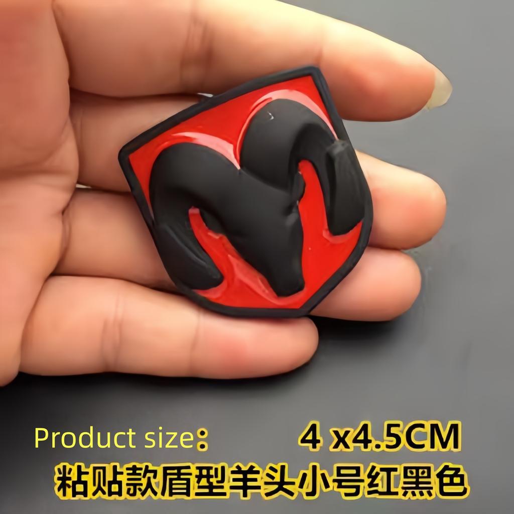 1 Stück 3D Metall Antilope Abzeichen Aufkleber Seitenkotflügel Kofferraum Heck Emblem Aufkleber sind Anwendbar auf Journy Viper Charger EV