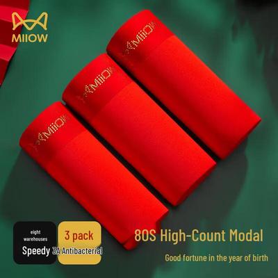 Men's Seamless Modal 3A Antibacterial Red Boxer Briefs (3-Pack)