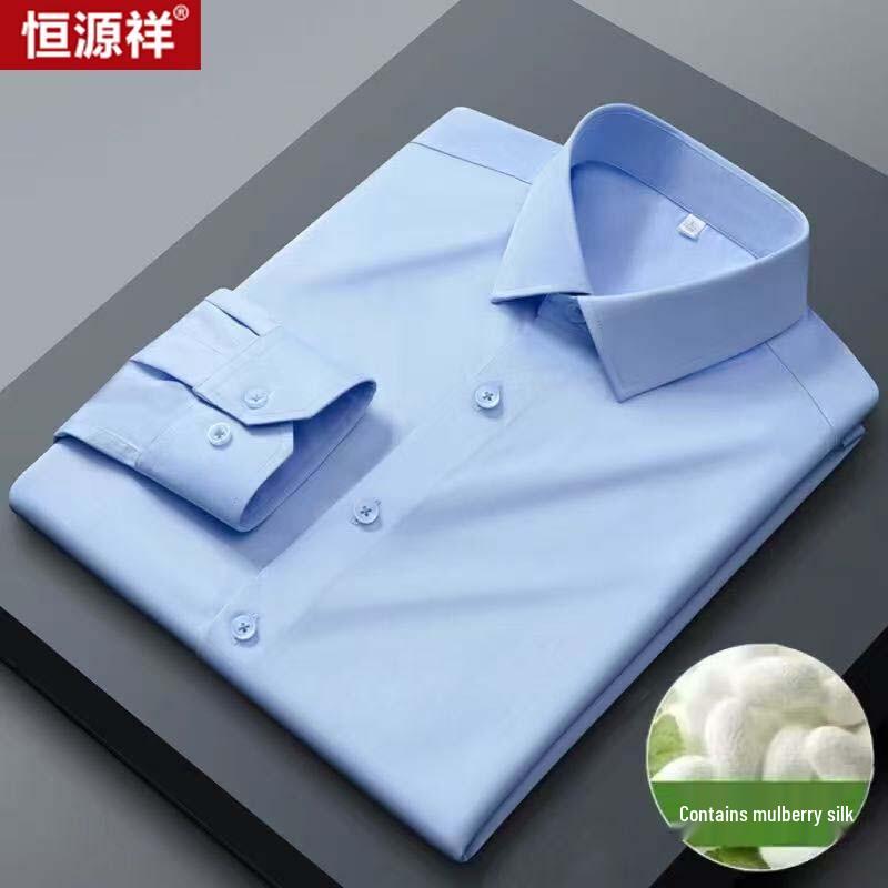 

Hengyuanxiang Men s Seamless Silk Blend Long-Sleeve Shirt 4XL