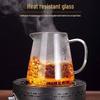 ZISIZ Heat-Resistant Glass Gongdao Cup & Tea Filter Set