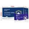 Haishi Hainuo Blue Box 75% Alcohol Wipes