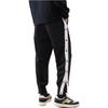 Anta Basketball Series Logo Print Elastic Cuff Knit Sports Pants Men Bottoms Black 152241311S-2