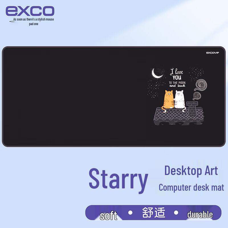 EXCO Starry Sky Extra Large Gaming Office Desk Mat