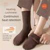 Polyester Cotton Winter Warmer Thicken Sock Medium Tube Sock Seamless Sleeping Socks Thermal Wool Cashmere Snow Socks For Man