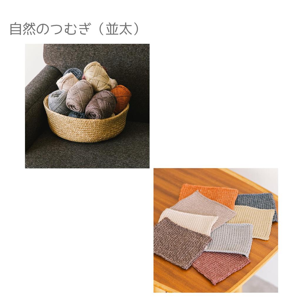 Olympus Шовкова Пряжа для Ручного В'язання Середньої Товщини Натуральна Цумугі 107 Світло-Сірий 100г 185м Набір з 3 Мотоків (Середньої товщини) ПОЛКОВНИК. прибл.