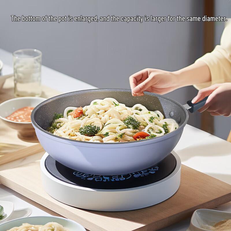 COOKER KING Jian Zi Series Maifan Stone Non-Stick Wok