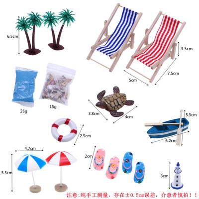 Mini Maison de Poupée Ensemble Plage Avec Coquillages Parasol Chaise en Bois Enfants 7-14 Ans Playset