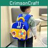 Trendy Children's Double Shoulder Backpack Cute And Colorful Design For School Activities