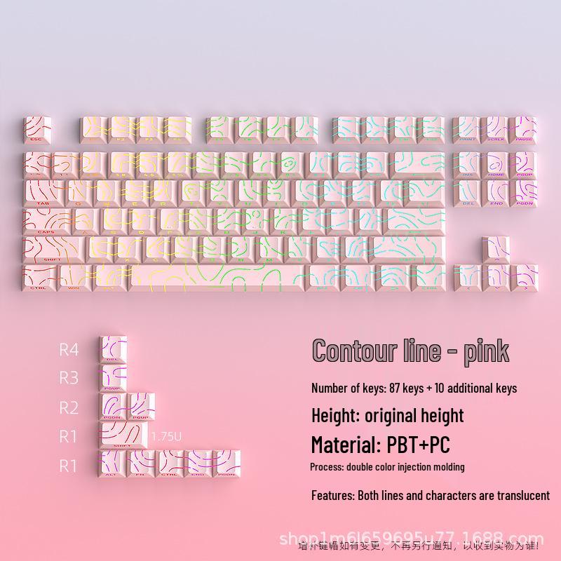 Contour 4.0 Gradient Translucent Tastenkappen - Originalhöhe, Rissige Zeichen, 6087108 Benutzerdefinierte Mechanische Tastatur