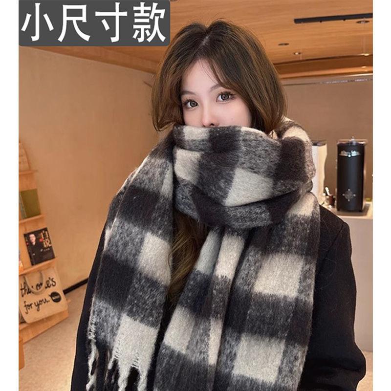 Maillard's new striped scarf women's autumn and winter thickened warm scarf student versatile solid color light luxury