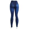 Sexy Imitation Jeans Leggings High Waist Pants Fitness Slim Sport Push Up Leggings for Women