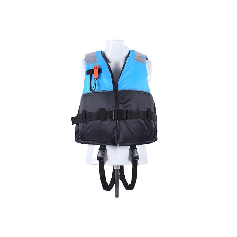 Linpan Adult Portable Leisure Life Vest