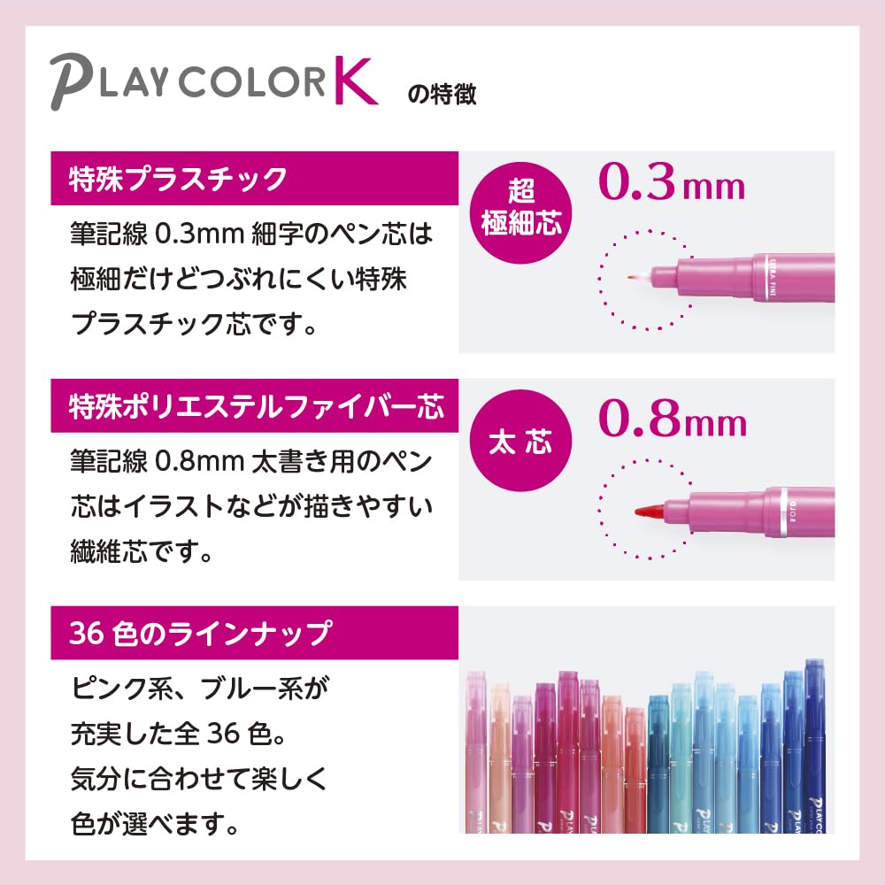 Tombow Signature Pen 6 Colors Extra Fine Twin Pastel Color Play Color K Water-based (Thick & Type) GCF-611B