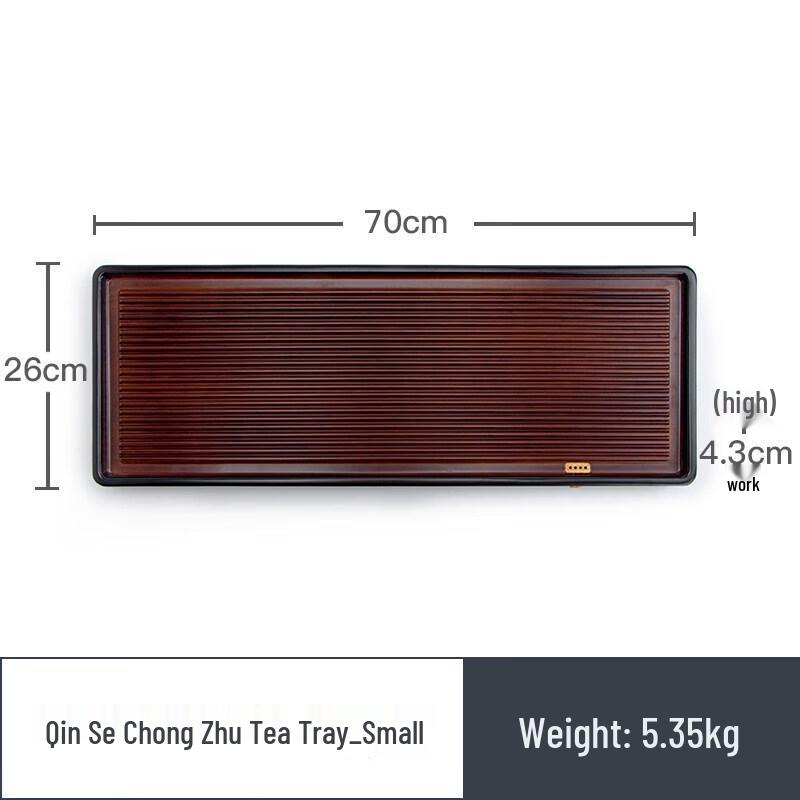 

Qin Se Bamboo Dry Tea Tray