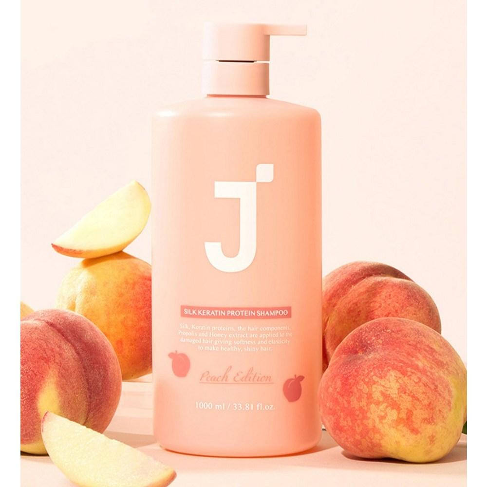 J.Sup Silk Keratin Protein Shampoo Peach Edition + Treatment Gift Set, 1 Set