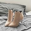 Módní boty na vysokém podpatku Dámské podzimní a zimní nové špičaté semišové boty s krátkou holení a úzkým podpatkem