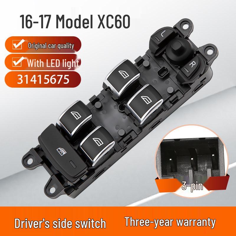 Compatible Power Window Switch for Volvo XC60, V60, S60, XC40, XC80, XC90