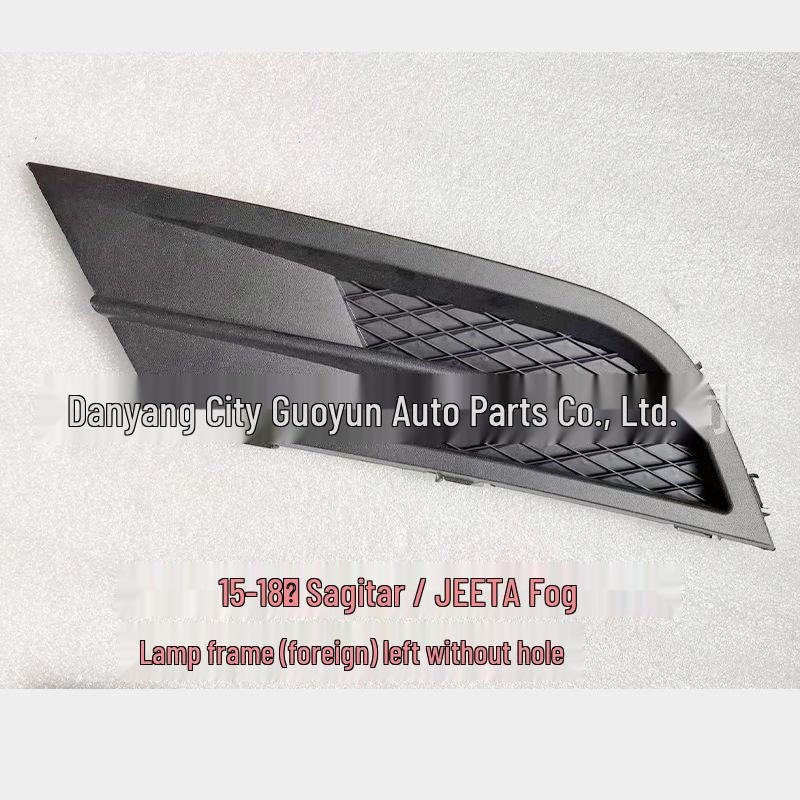 2015-2018 Sagitar JEETA Front Bumper Fog Lamp & Frame Set