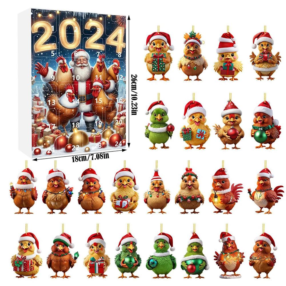 Рождественский адвент-календарь 2024 года с курицей в шапках Санты — фото 9