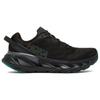 HOKA One One Elevon 2 Low Top Running Shoes Men Sneakers Black 1106477-BDSD