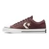 Converse Star Player 76 Low Eternal Earth Unisex Tossud Pruun Egret A05621C