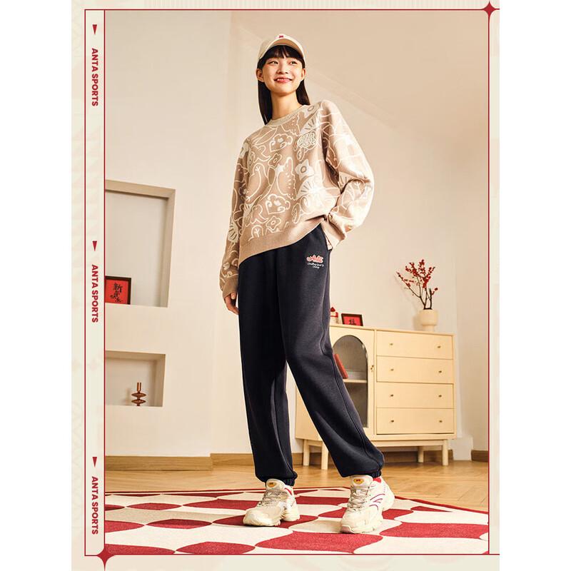 Anta Women's New Year Embroidered Sweatpants