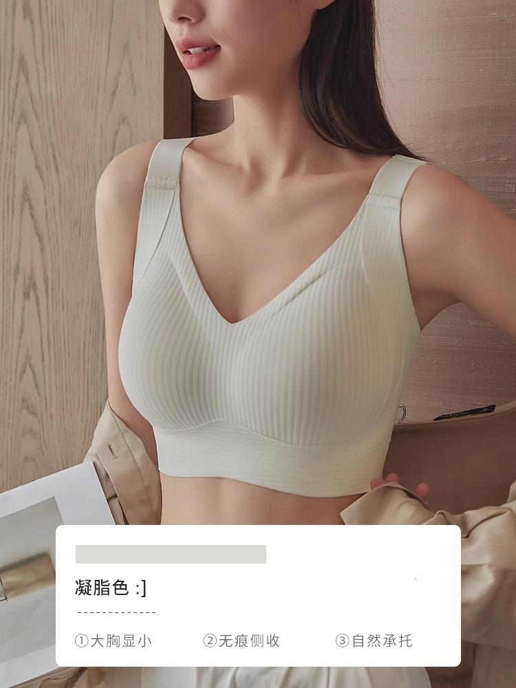

Processing large breasts and small full cup seamless underwear for , thin breasts without steel ring, anti-sagging large size text XXXXL【100BCDE】