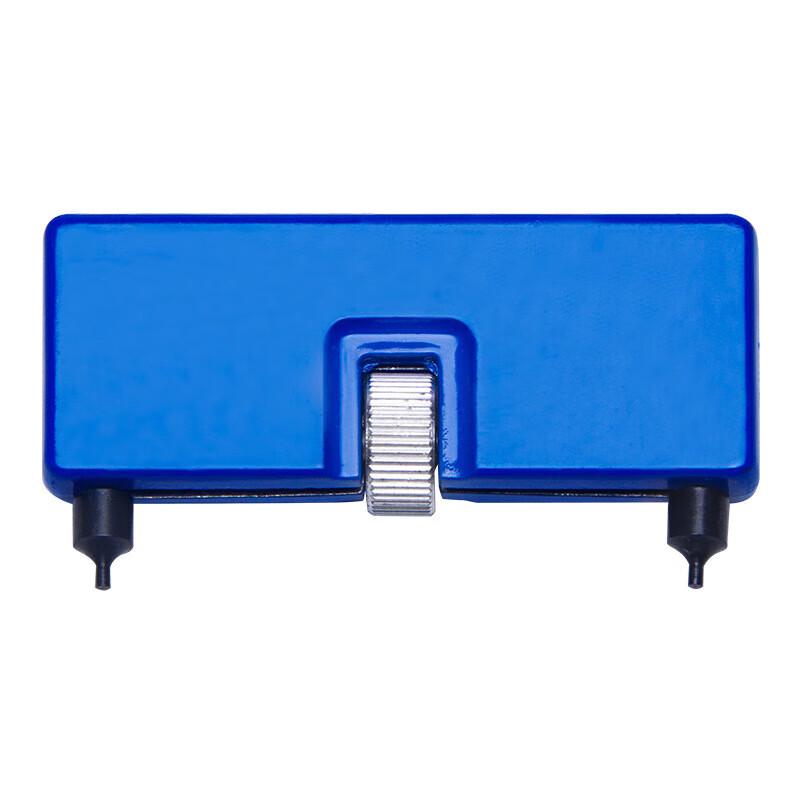 Watch Back Case Opener Tool Universal