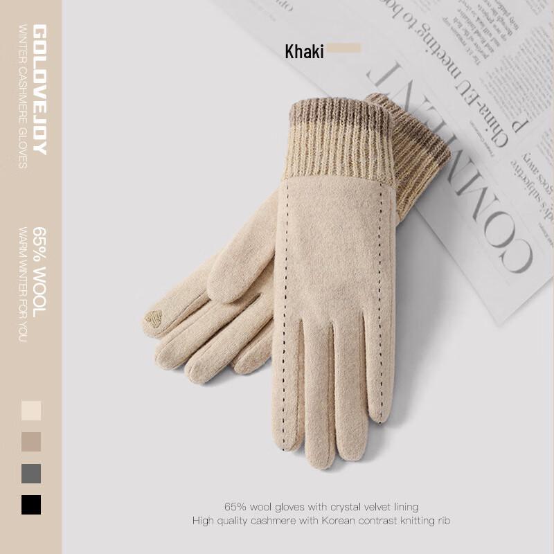 

Женские утолщенные шерстяные перчатки Golovejoy One Size