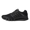 adidas Cc Revolution 'Black' Tenisky IF1019