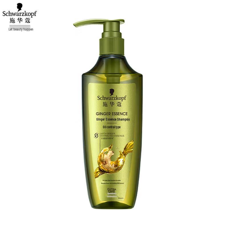 Schwarzkopf Ginger Essence Oil Control Shampoo