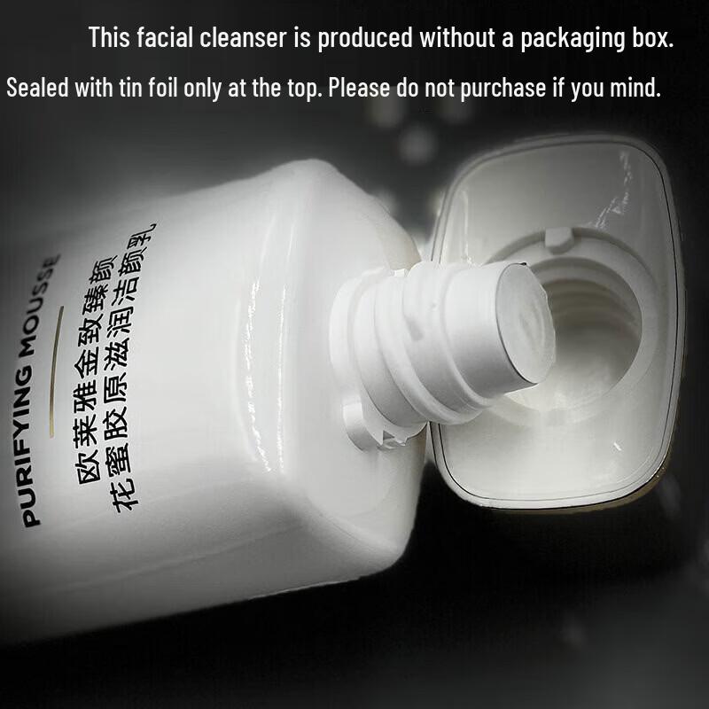 L'Oréal Golden Age Honey Collagen Cleanser