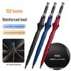 Beijing Special Car Sun/Rain Umbrella - Long Handle Gift Umbrella for Models X7, U5, EU8, U7, X3, X5. Suitable for Indoor and Outdoor Use.
