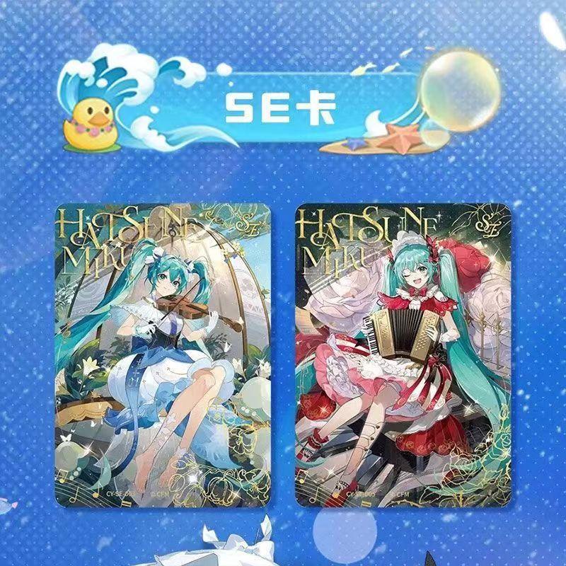 90Pcs/Set Hatsune Miku Virtual Character Singing Girl Collection Hobby Cards Youth Symphony Box Children's Gift