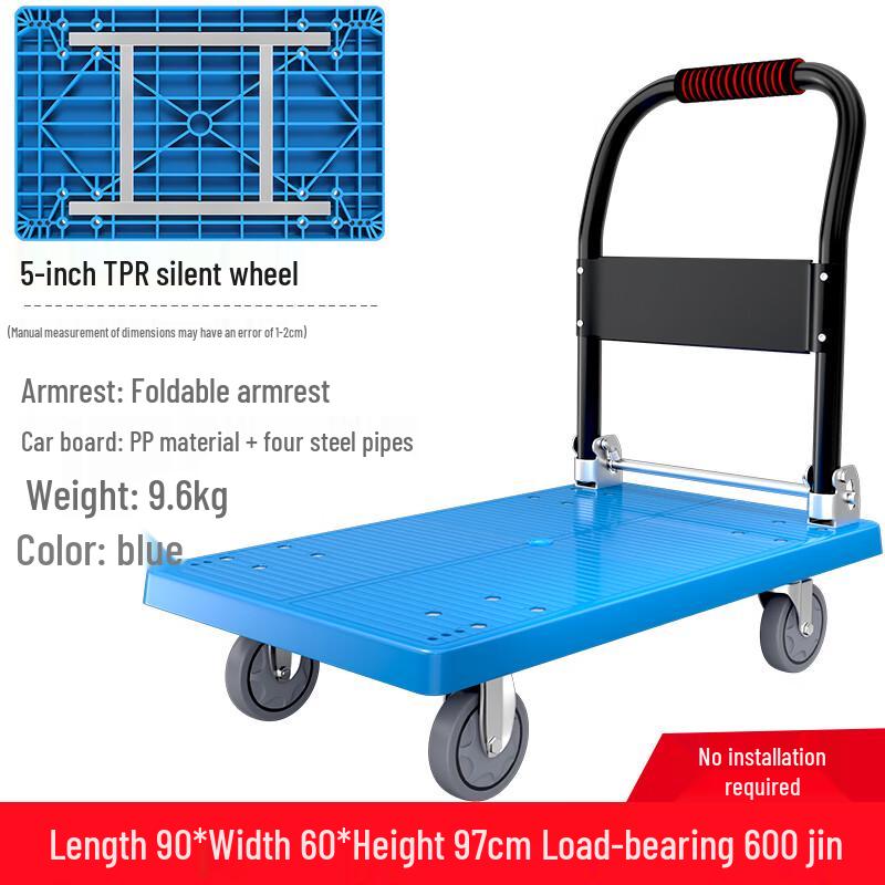 Heavy-Duty Utility Platform Cart